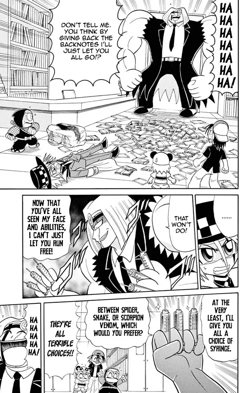 Kaitou Joker Chapter 61 page 24