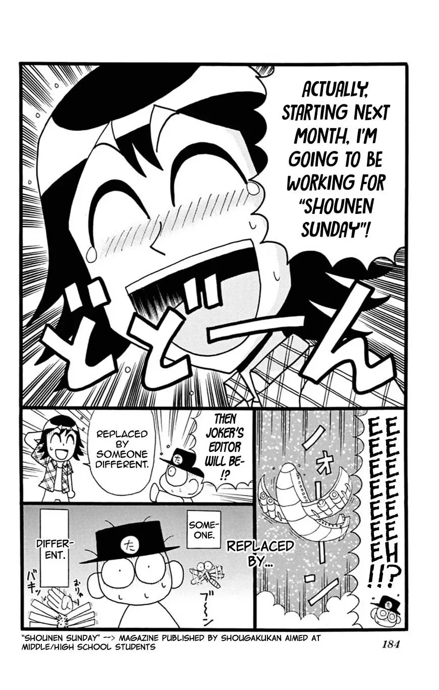 Kaitou Joker Chapter 61 page 38