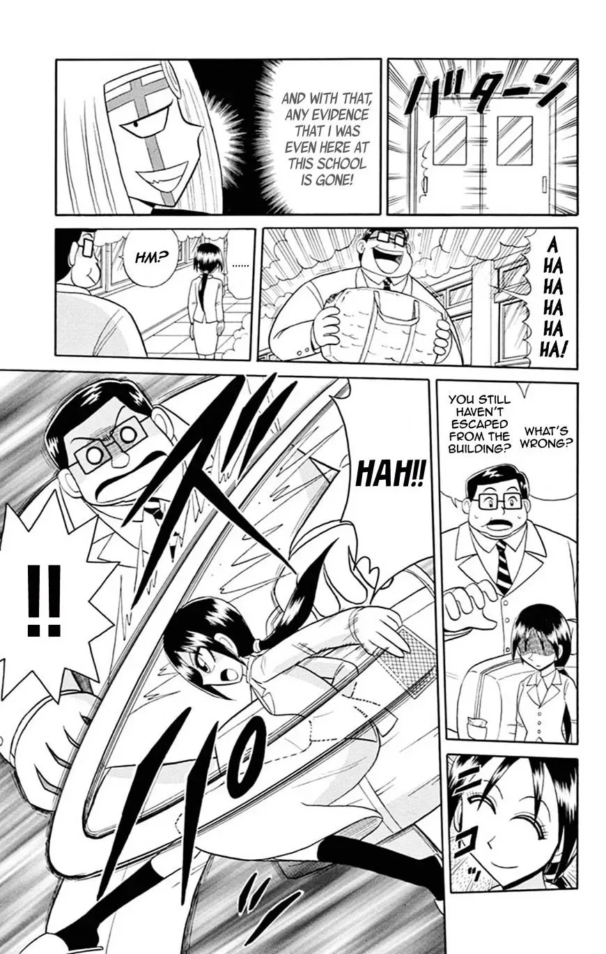 Kaitou Joker Chapter 61 page 14