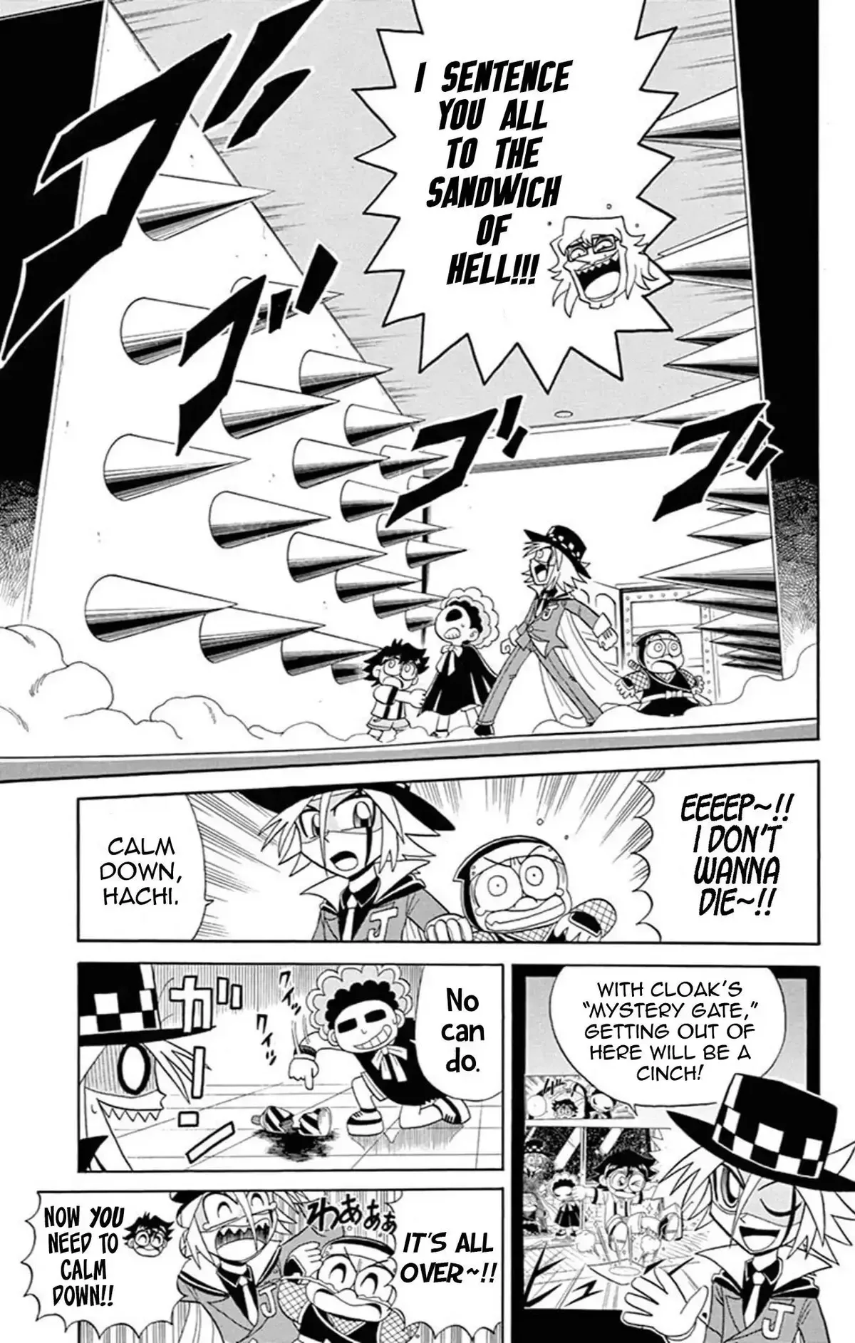 Kaitou Joker Chapter 62 page 27