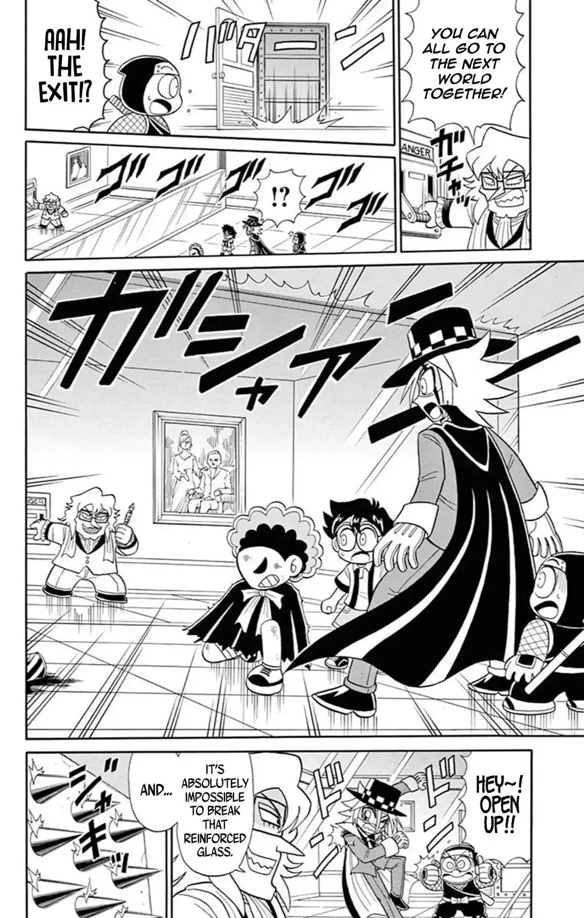 Kaitou Joker Chapter 62 page 26