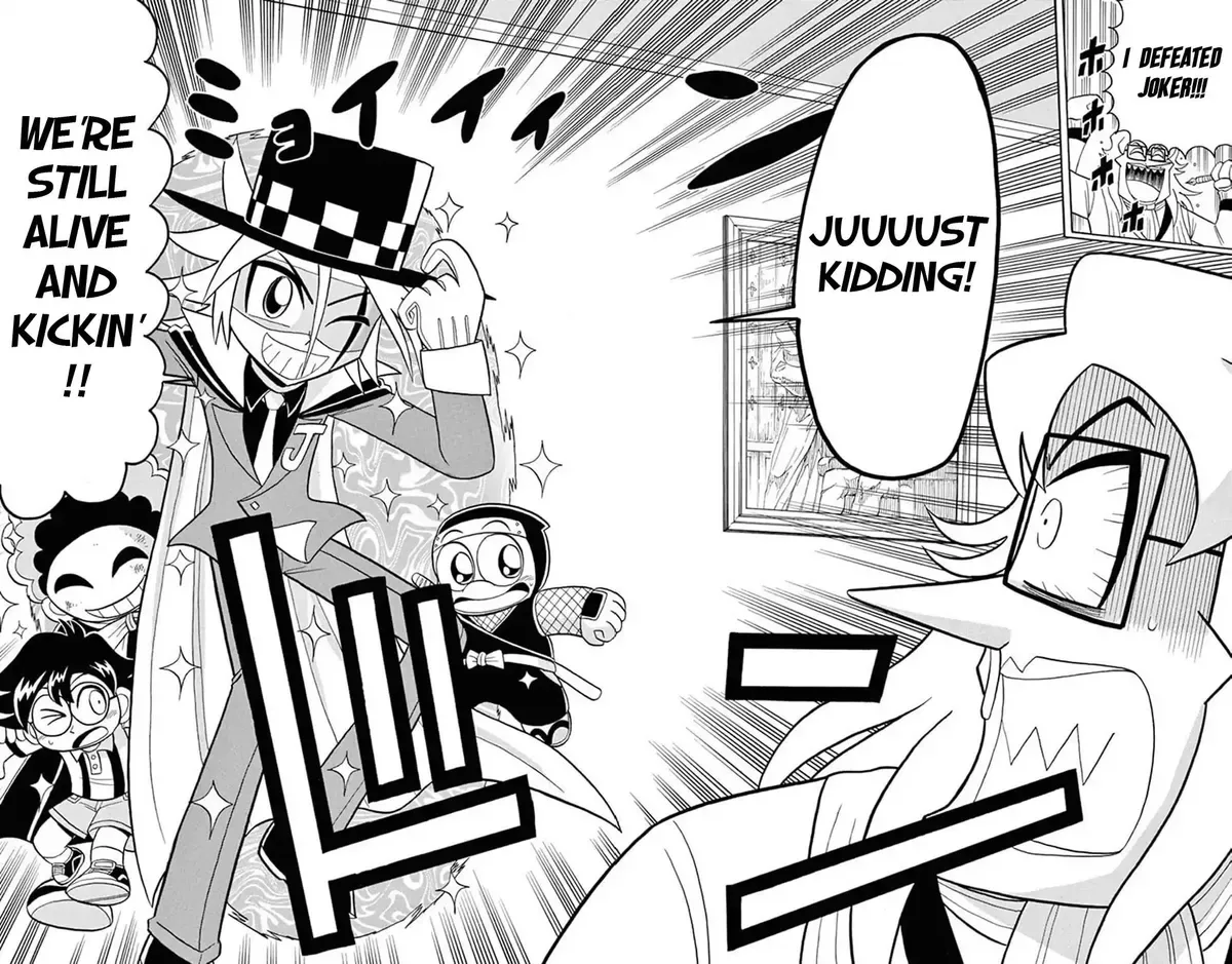 Kaitou Joker Chapter 62 page 30