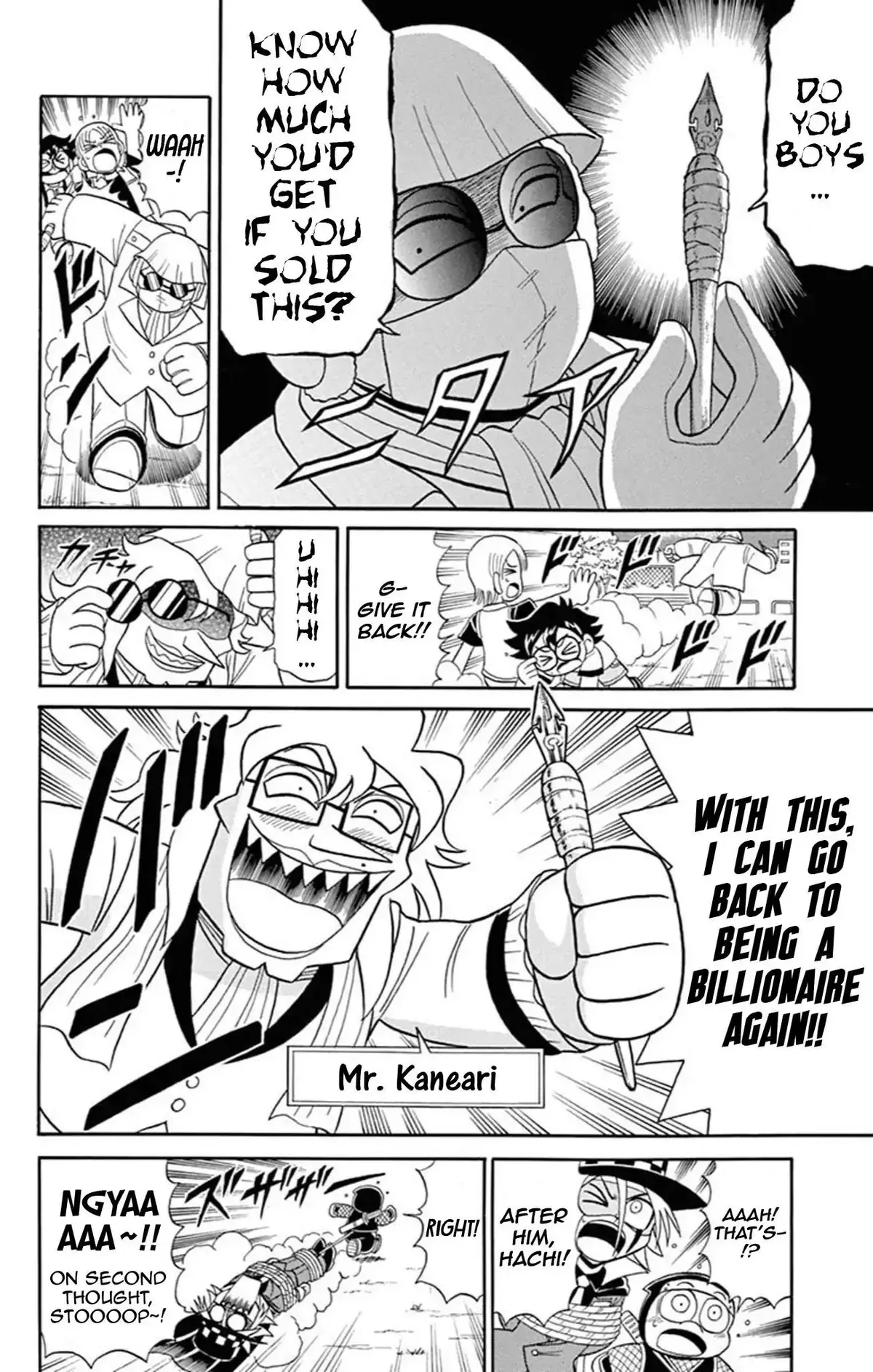 Kaitou Joker Chapter 62 page 10