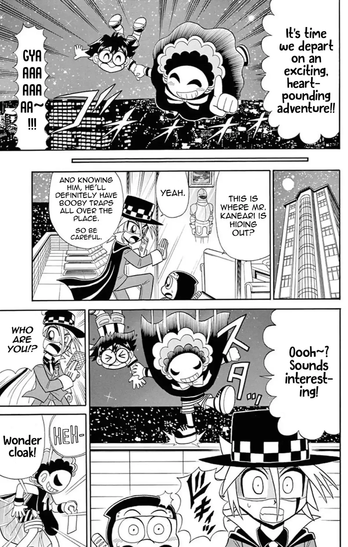 Kaitou Joker Chapter 62 page 13