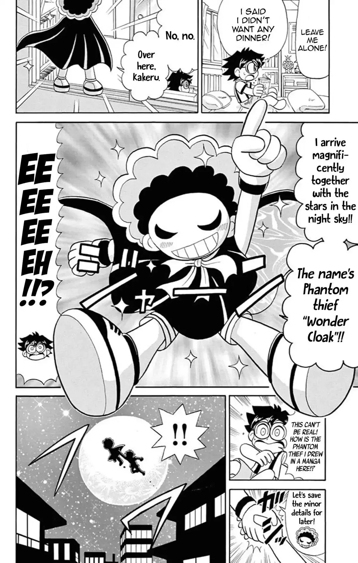 Kaitou Joker Chapter 62 page 12