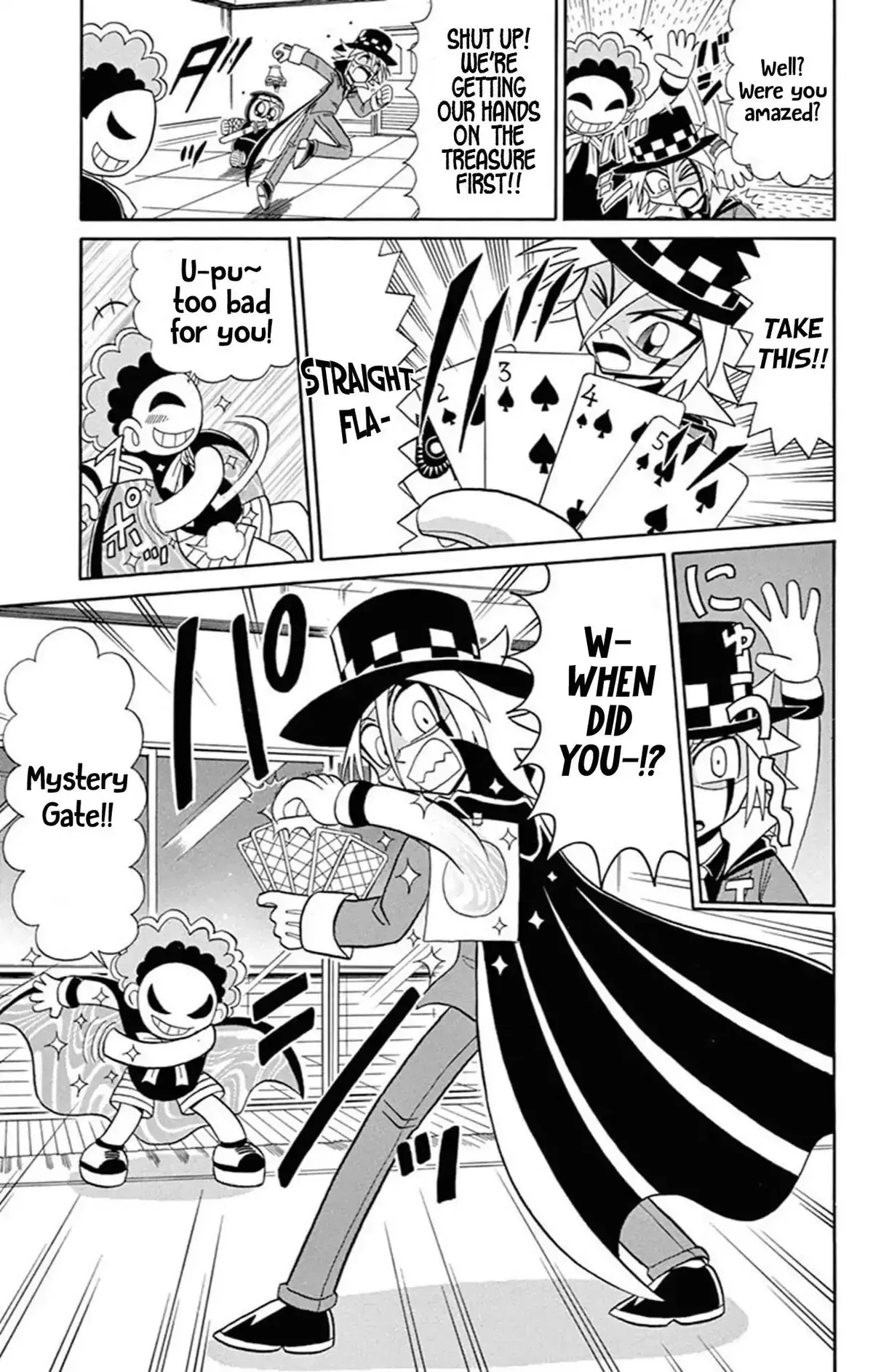 Kaitou Joker Chapter 62 page 17
