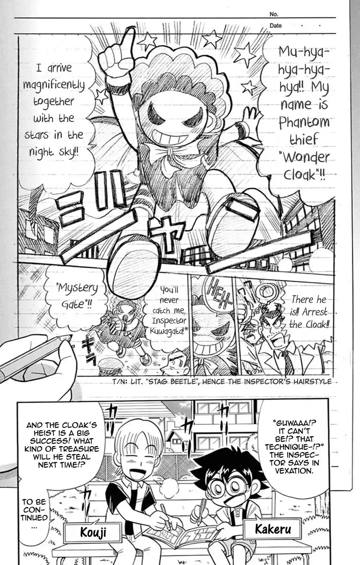 Kaitou Joker Chapter 62 page 6