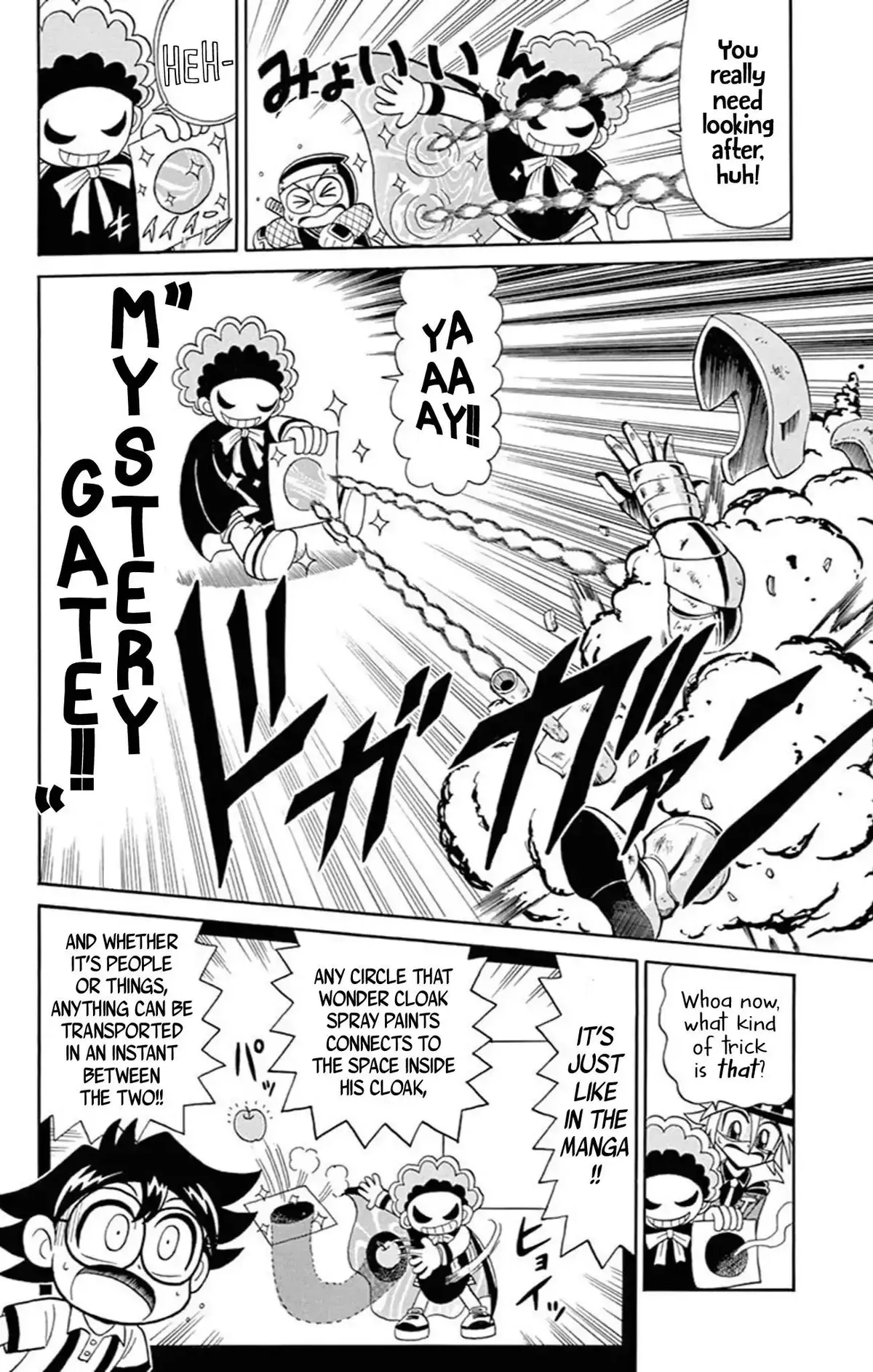 Kaitou Joker Chapter 62 page 16
