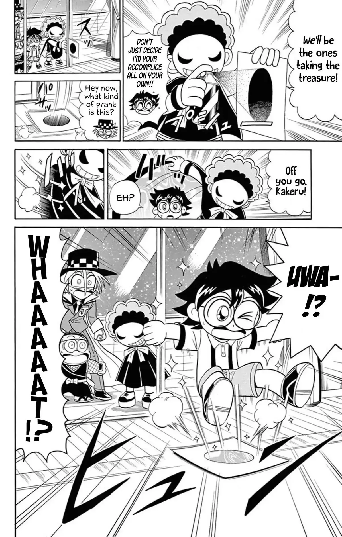 Kaitou Joker Chapter 62 page 14