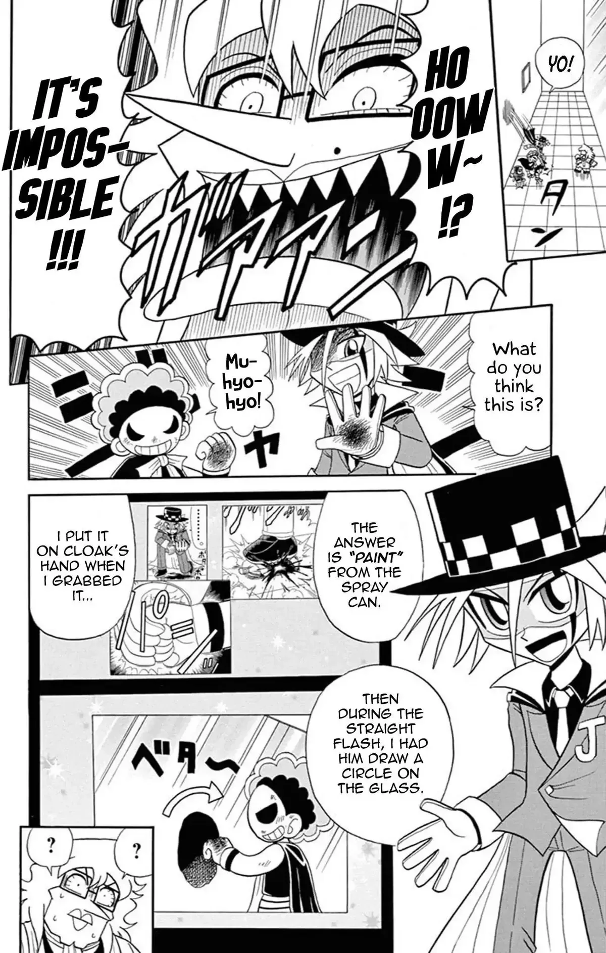 Kaitou Joker Chapter 62 page 31