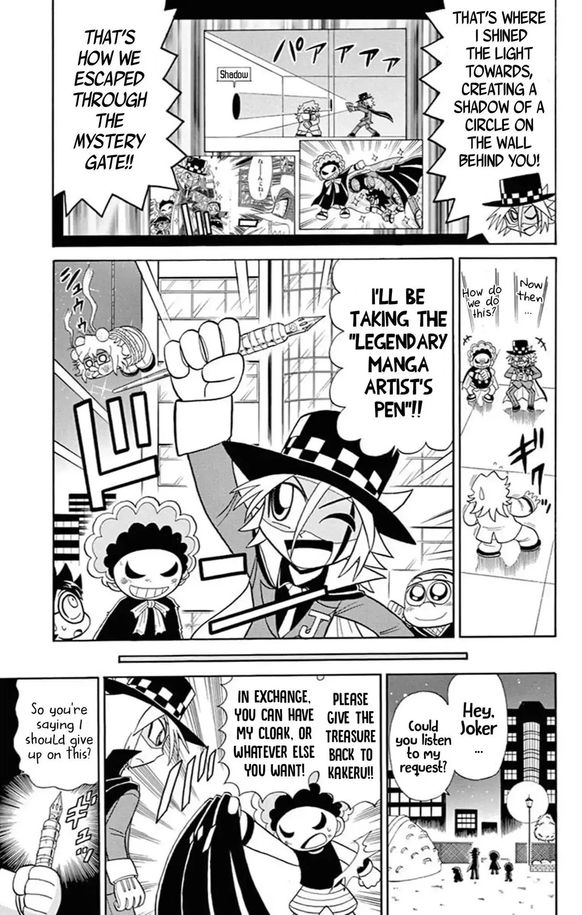 Kaitou Joker Chapter 62 page 32