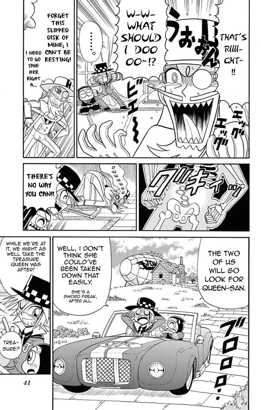 Kaitou Joker Chapter 63 page 4