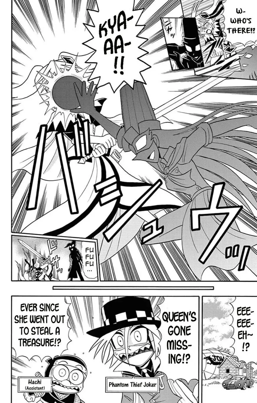 Kaitou Joker Chapter 63 page 3