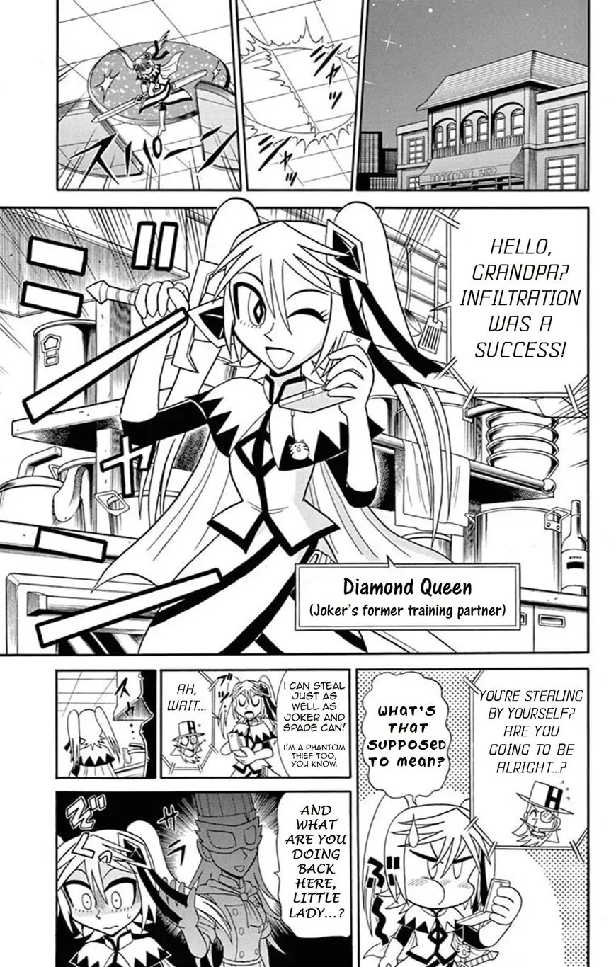 Kaitou Joker Chapter 63 page 2