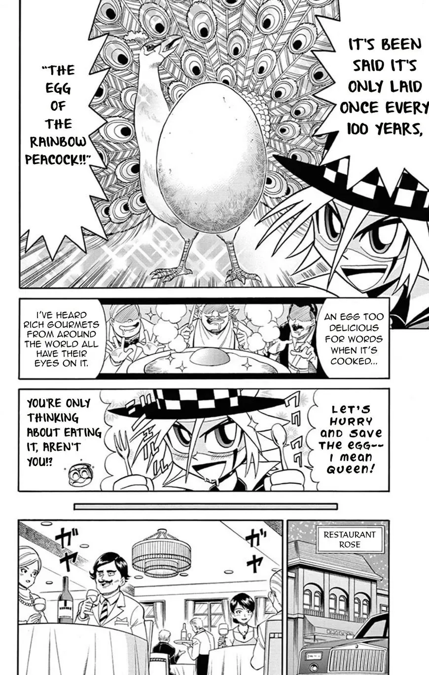 Kaitou Joker Chapter 63 page 5