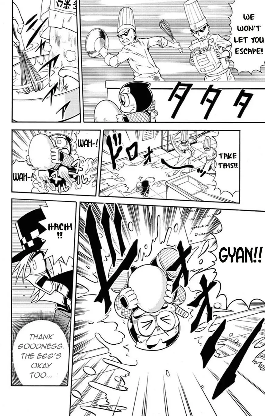 Kaitou Joker Chapter 63 page 15
