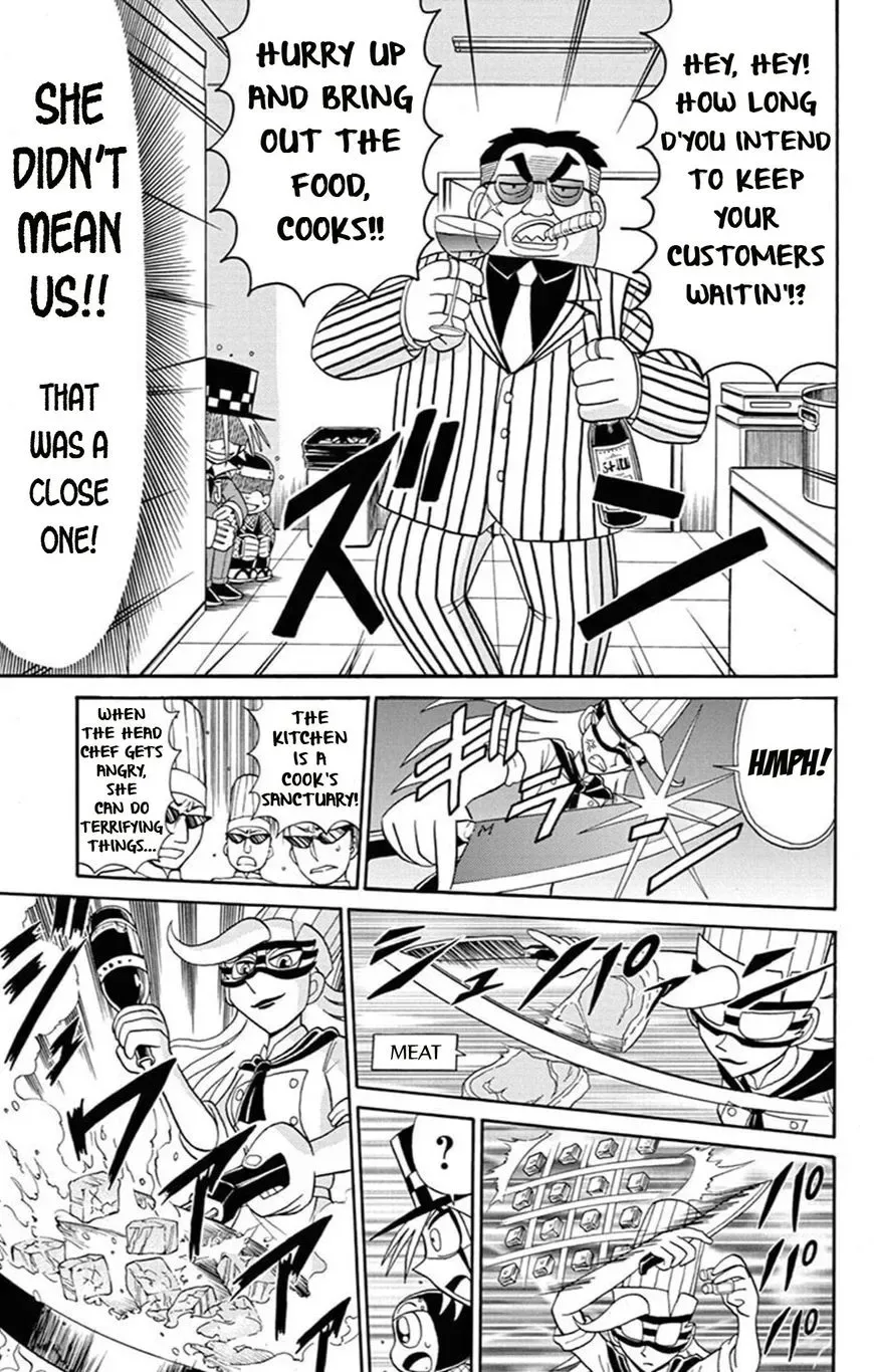Kaitou Joker Chapter 63 page 12