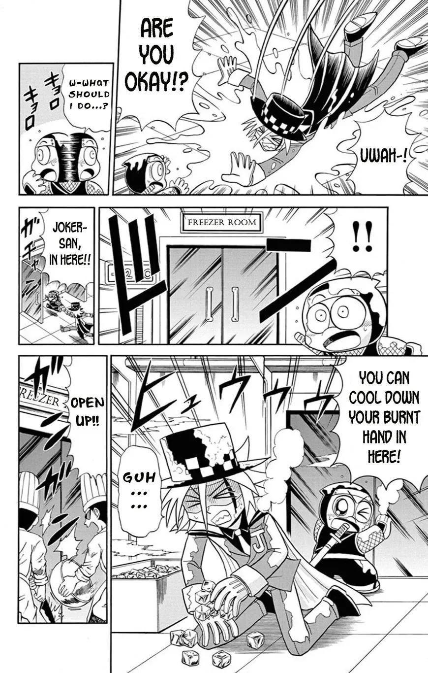Kaitou Joker Chapter 63 page 17