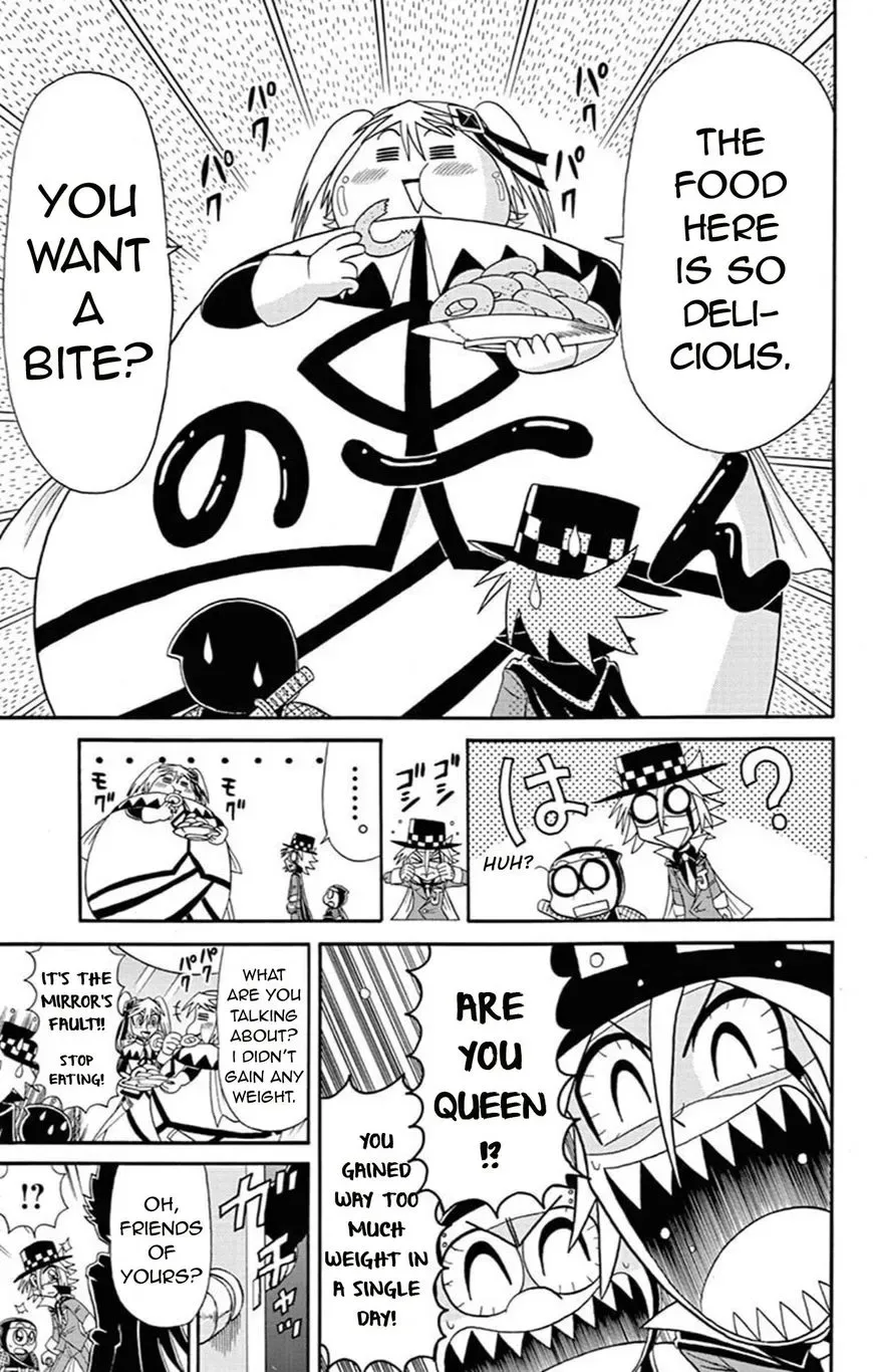 Kaitou Joker Chapter 63 page 8