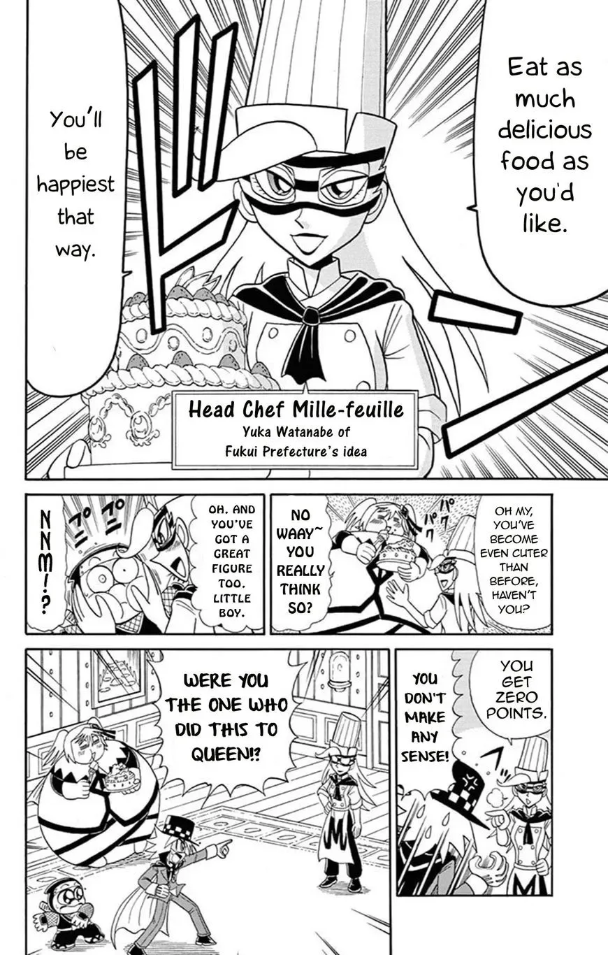 Kaitou Joker Chapter 63 page 9