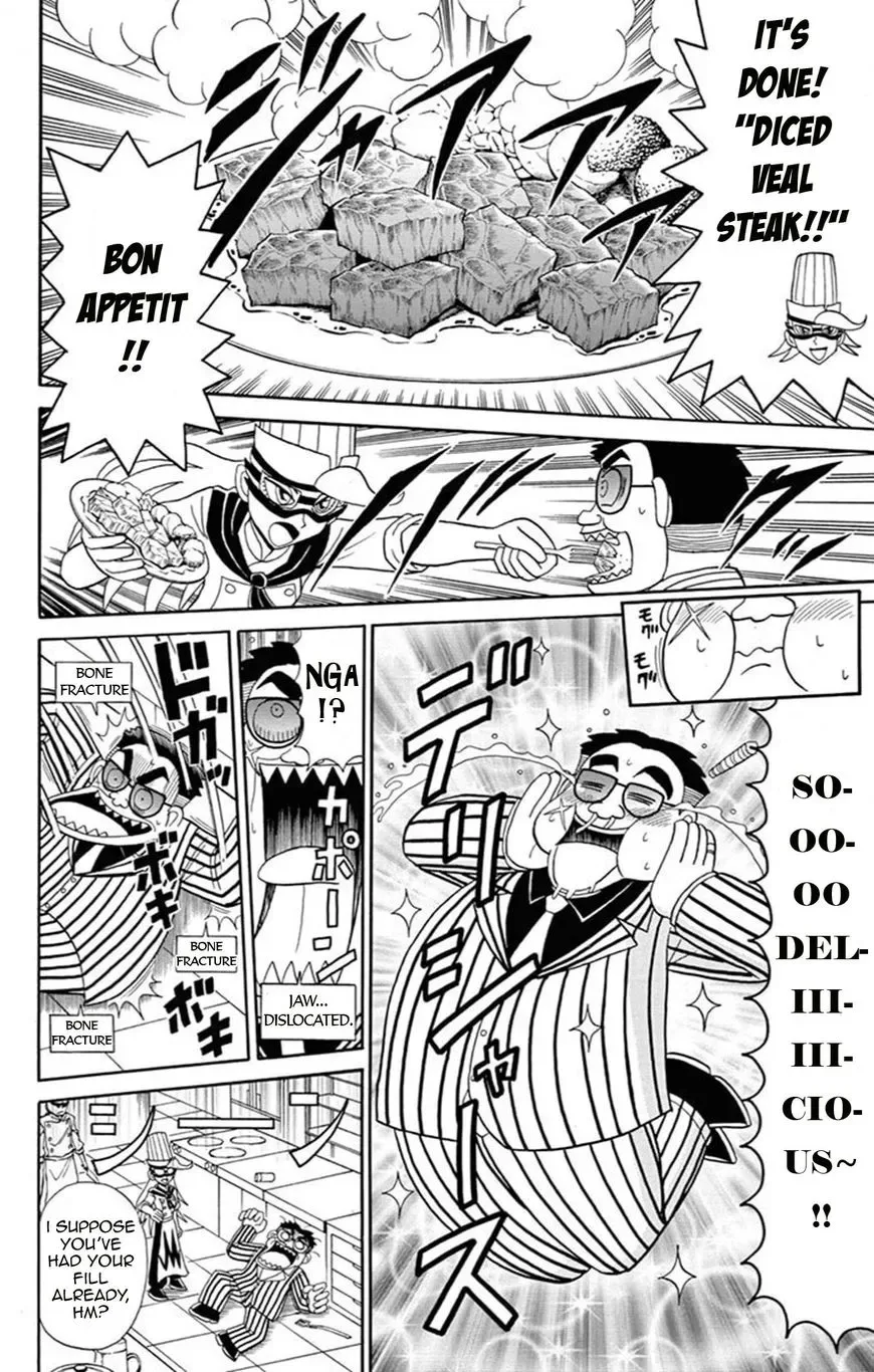 Kaitou Joker Chapter 63 page 13