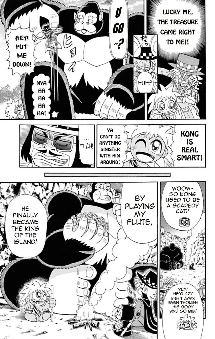Kaitou Joker Chapter 64 page 11