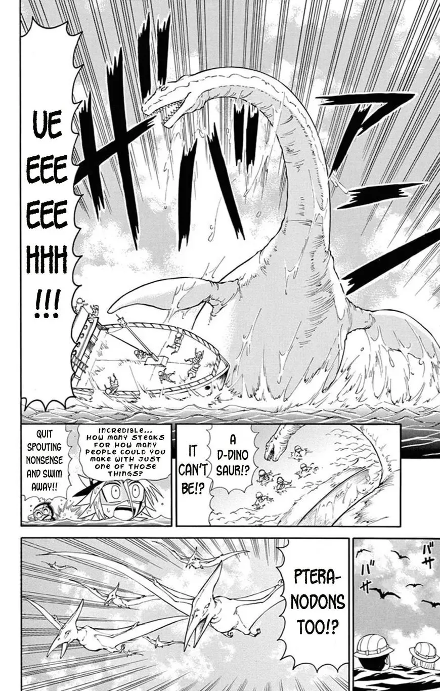 Kaitou Joker Chapter 64 page 6