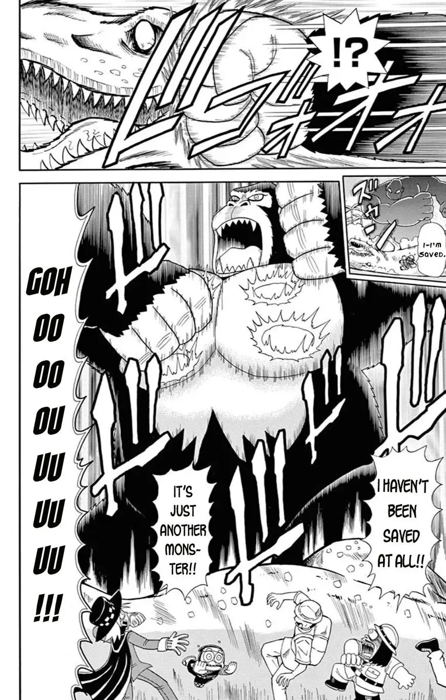 Kaitou Joker Chapter 64 page 8