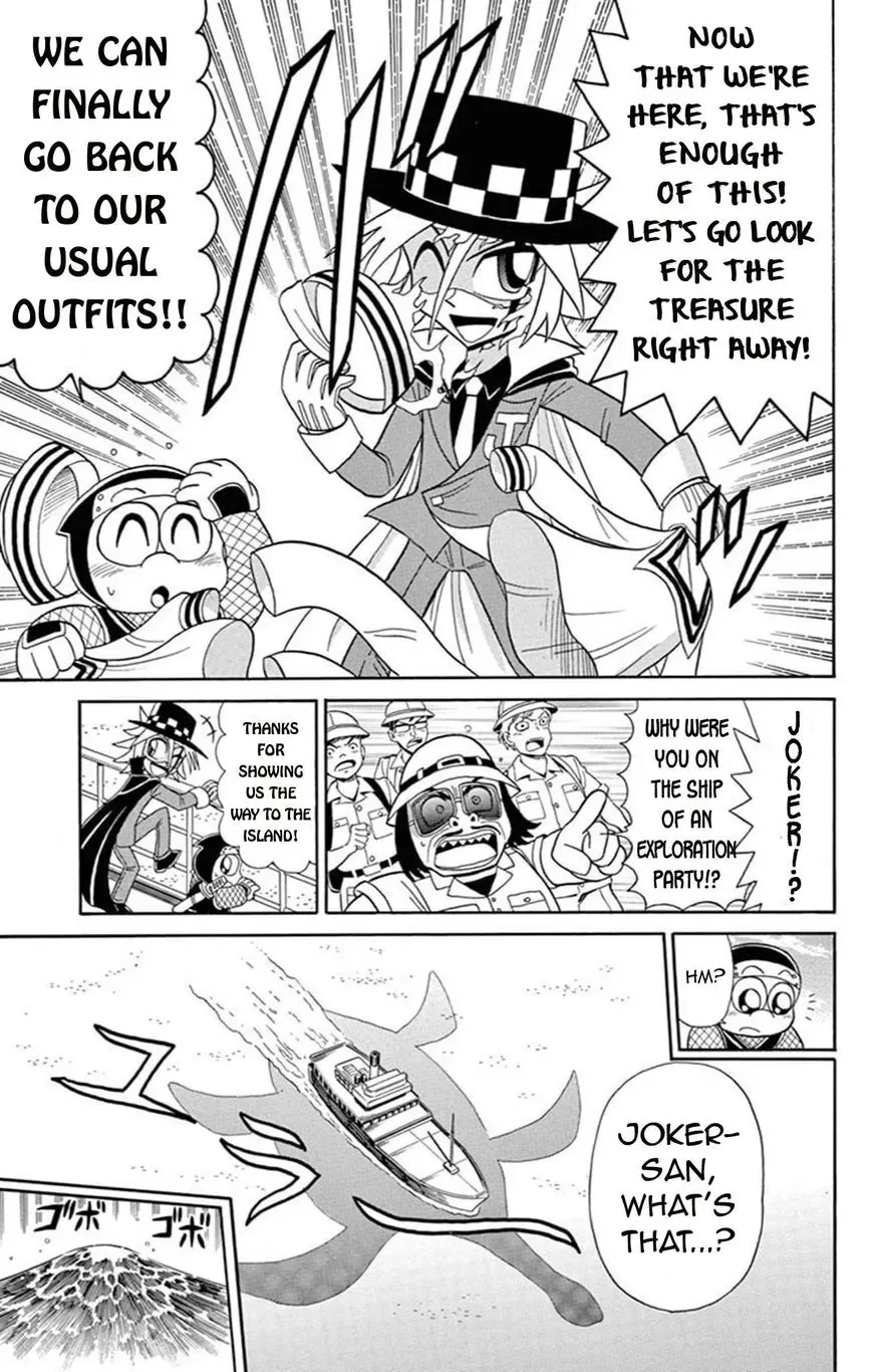 Kaitou Joker Chapter 64 page 5
