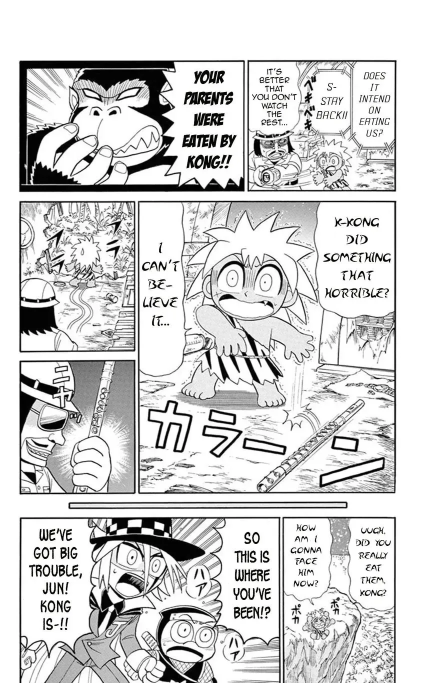 Kaitou Joker Chapter 64 page 16