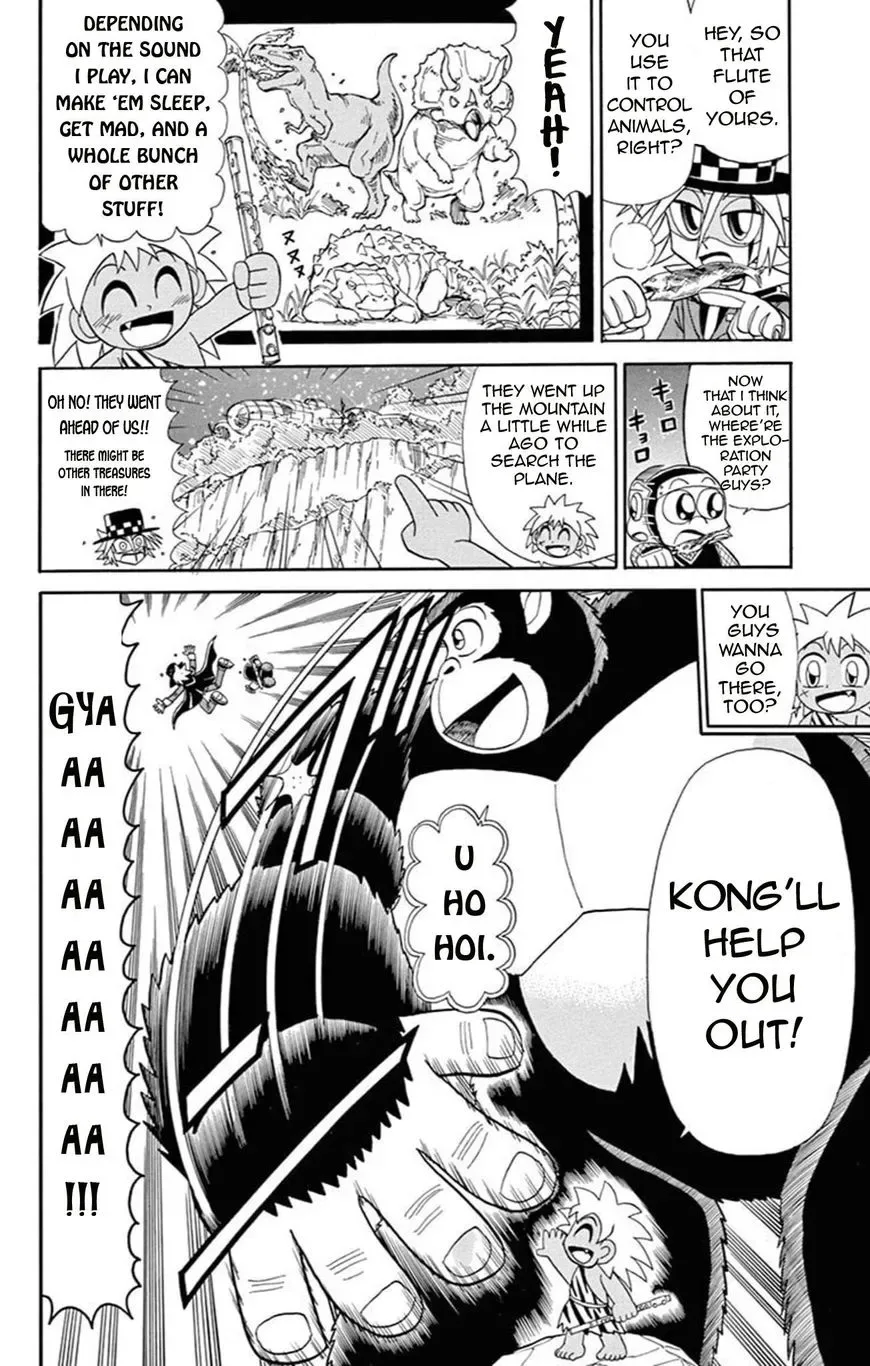 Kaitou Joker Chapter 64 page 12
