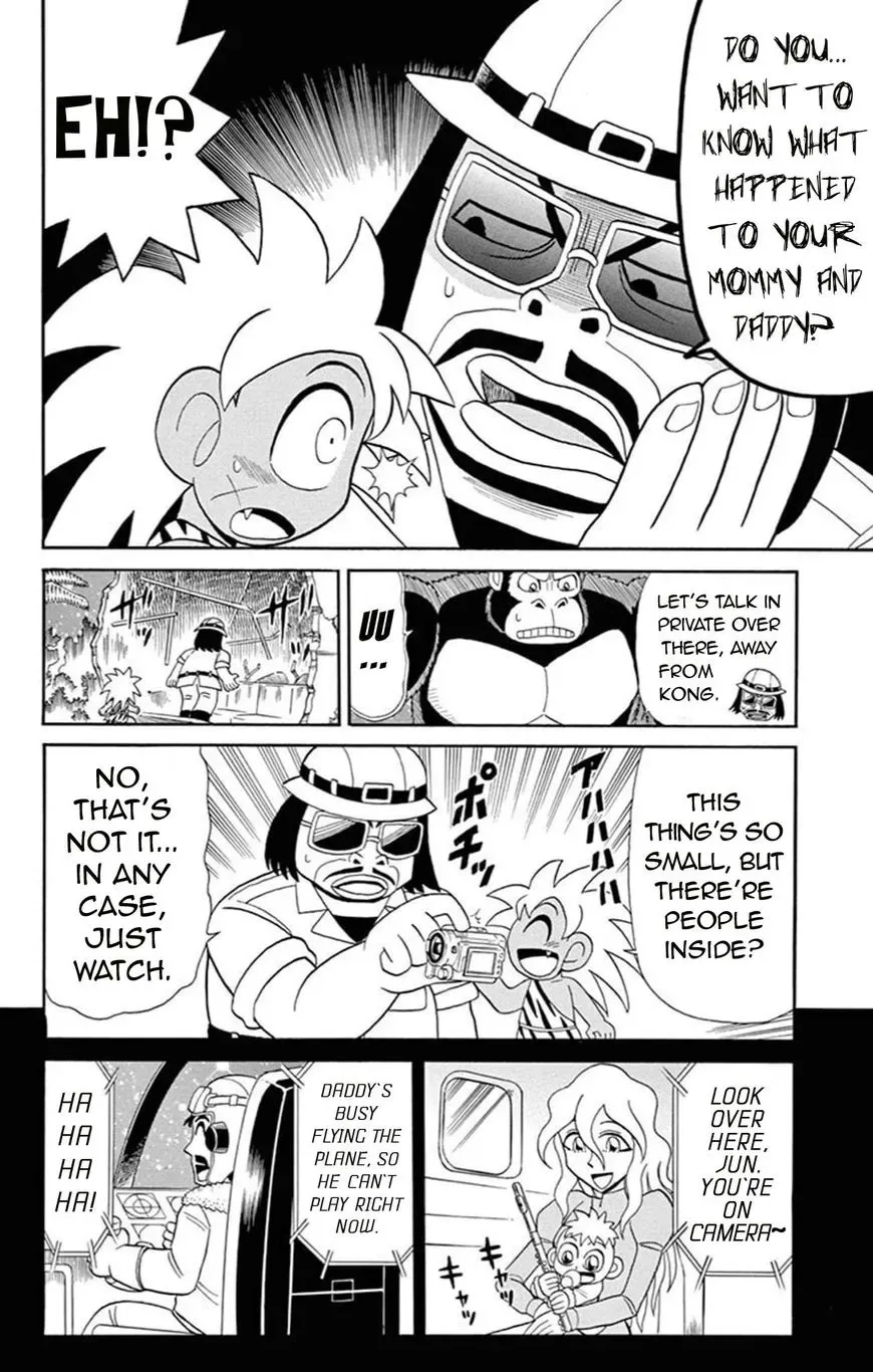 Kaitou Joker Chapter 64 page 14