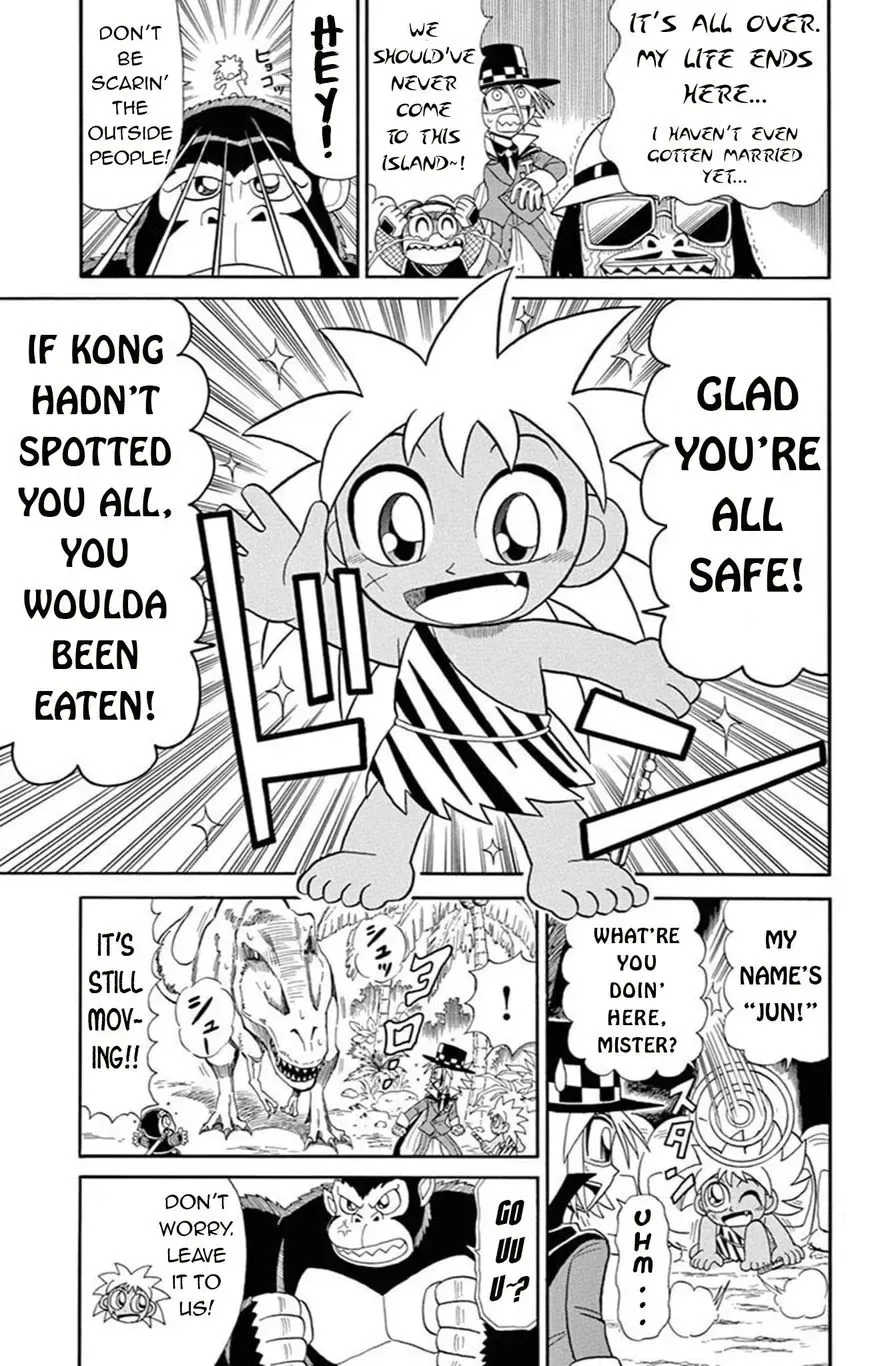 Kaitou Joker Chapter 64 page 9