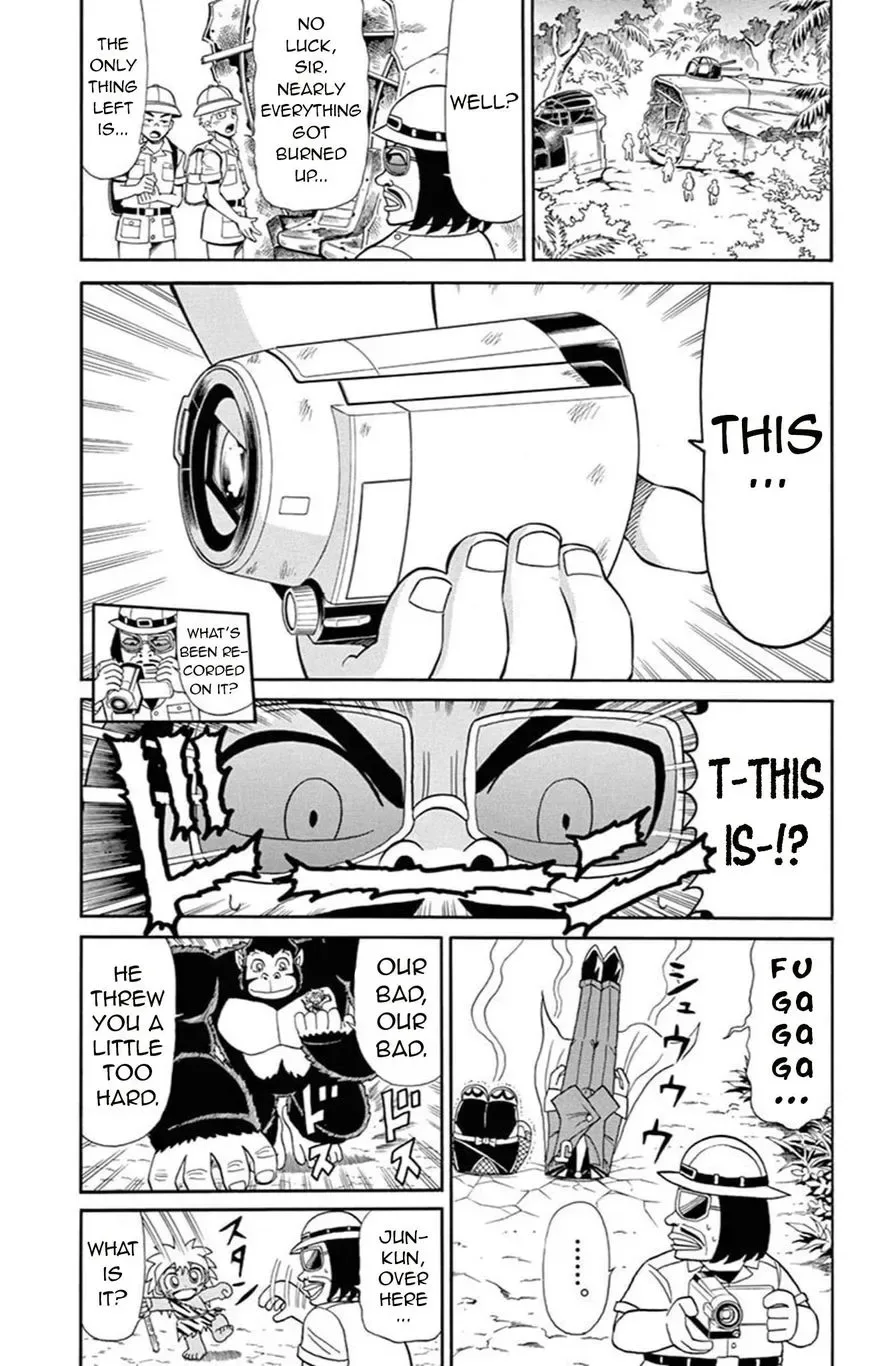 Kaitou Joker Chapter 64 page 13