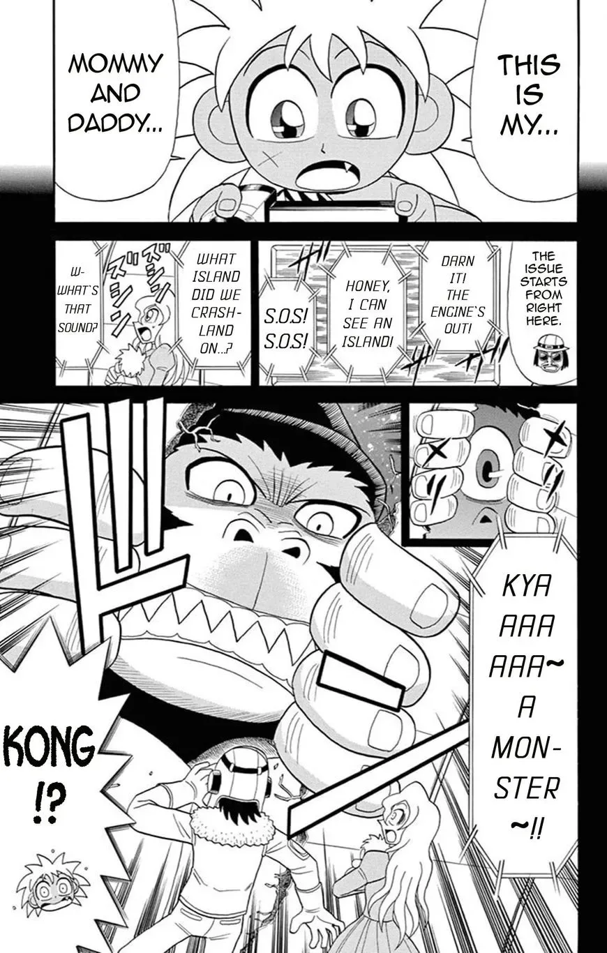 Kaitou Joker Chapter 64 page 15