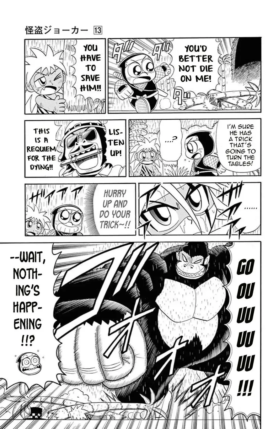 Kaitou Joker Chapter 64 page 29