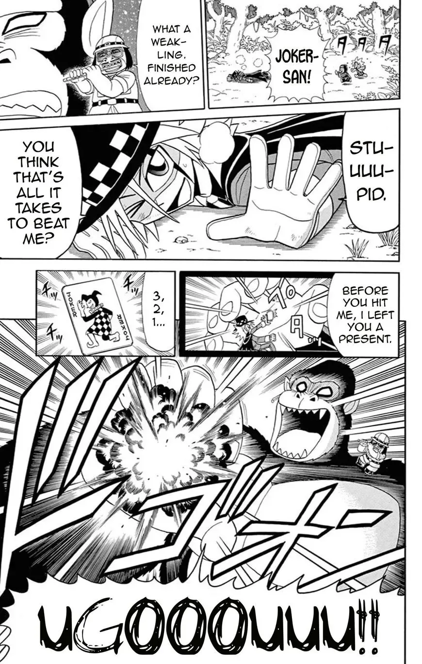 Kaitou Joker Chapter 64 page 21