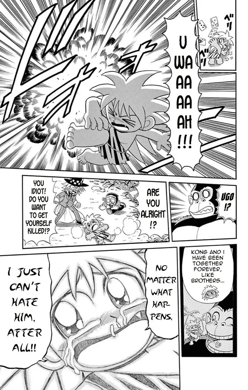 Kaitou Joker Chapter 64 page 23