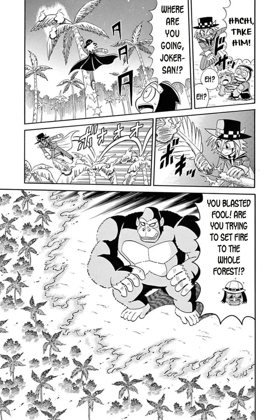 Kaitou Joker Chapter 64 page 25
