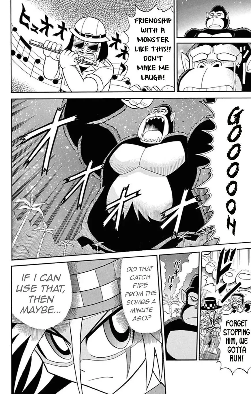 Kaitou Joker Chapter 64 page 24