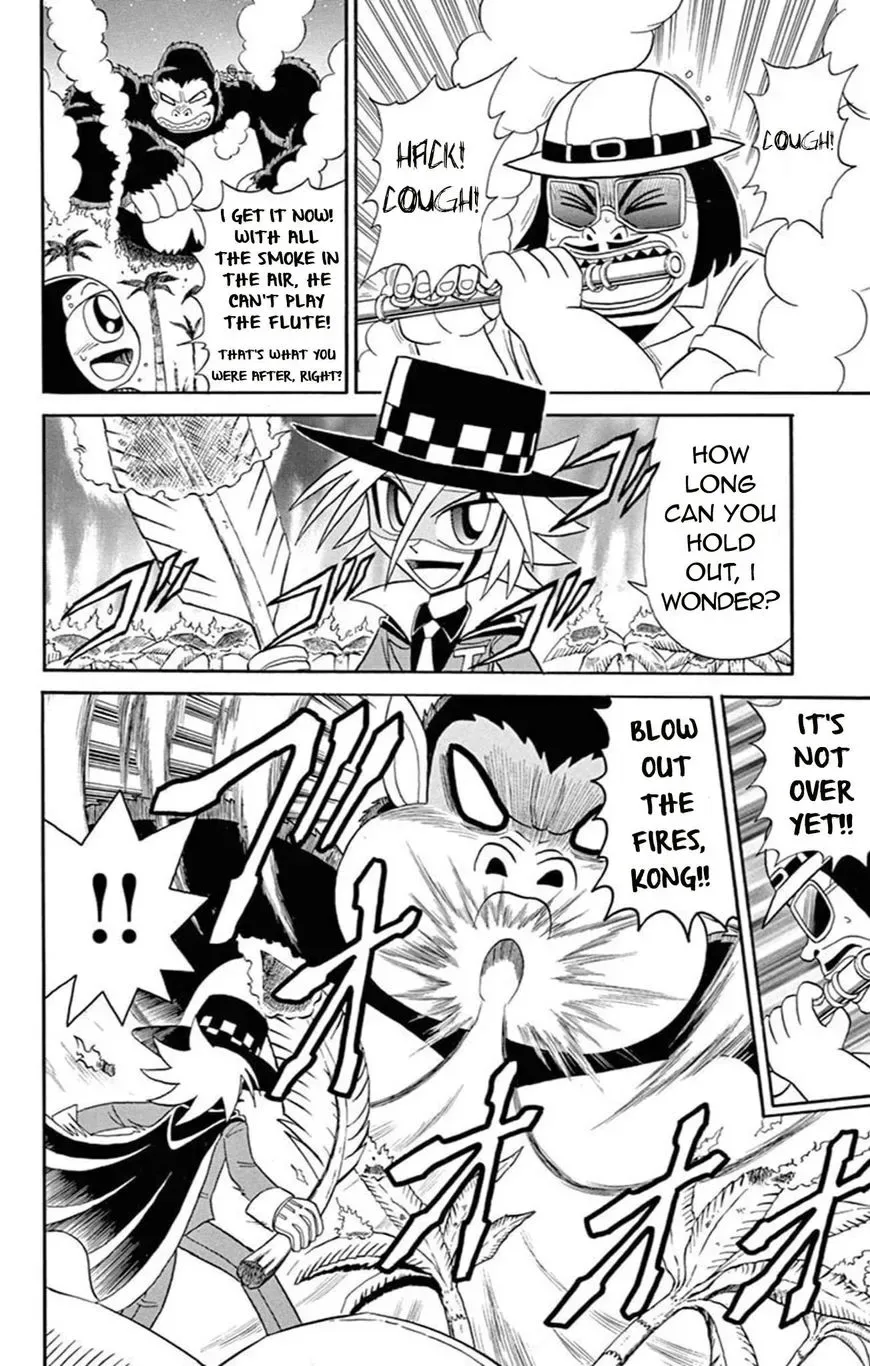 Kaitou Joker Chapter 64 page 26