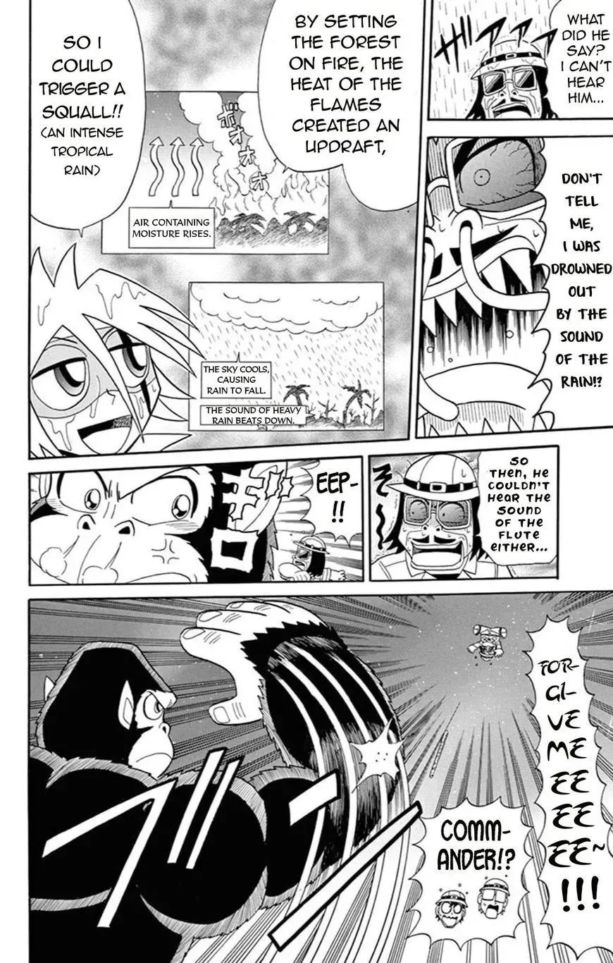 Kaitou Joker Chapter 64 page 30