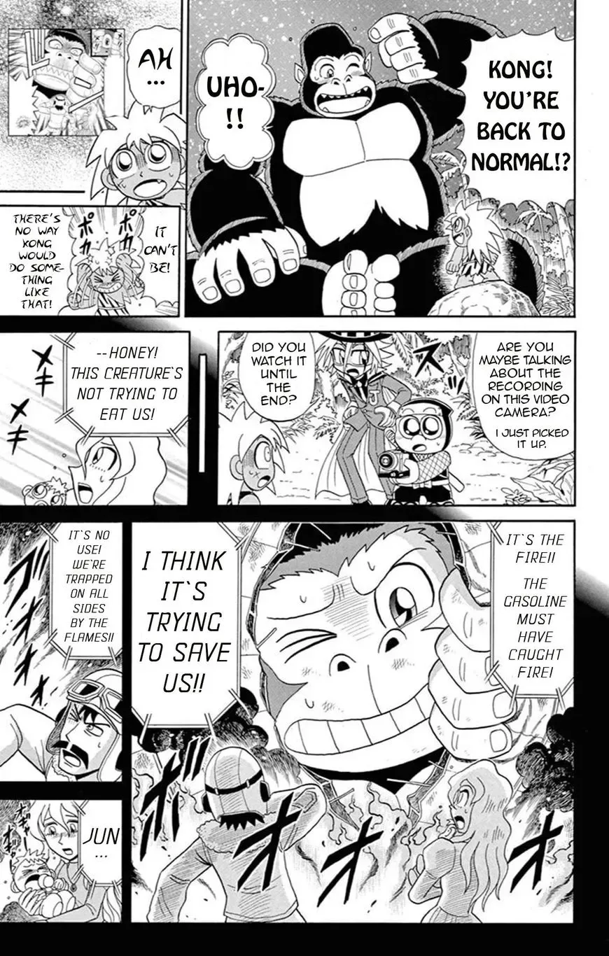 Kaitou Joker Chapter 64 page 31