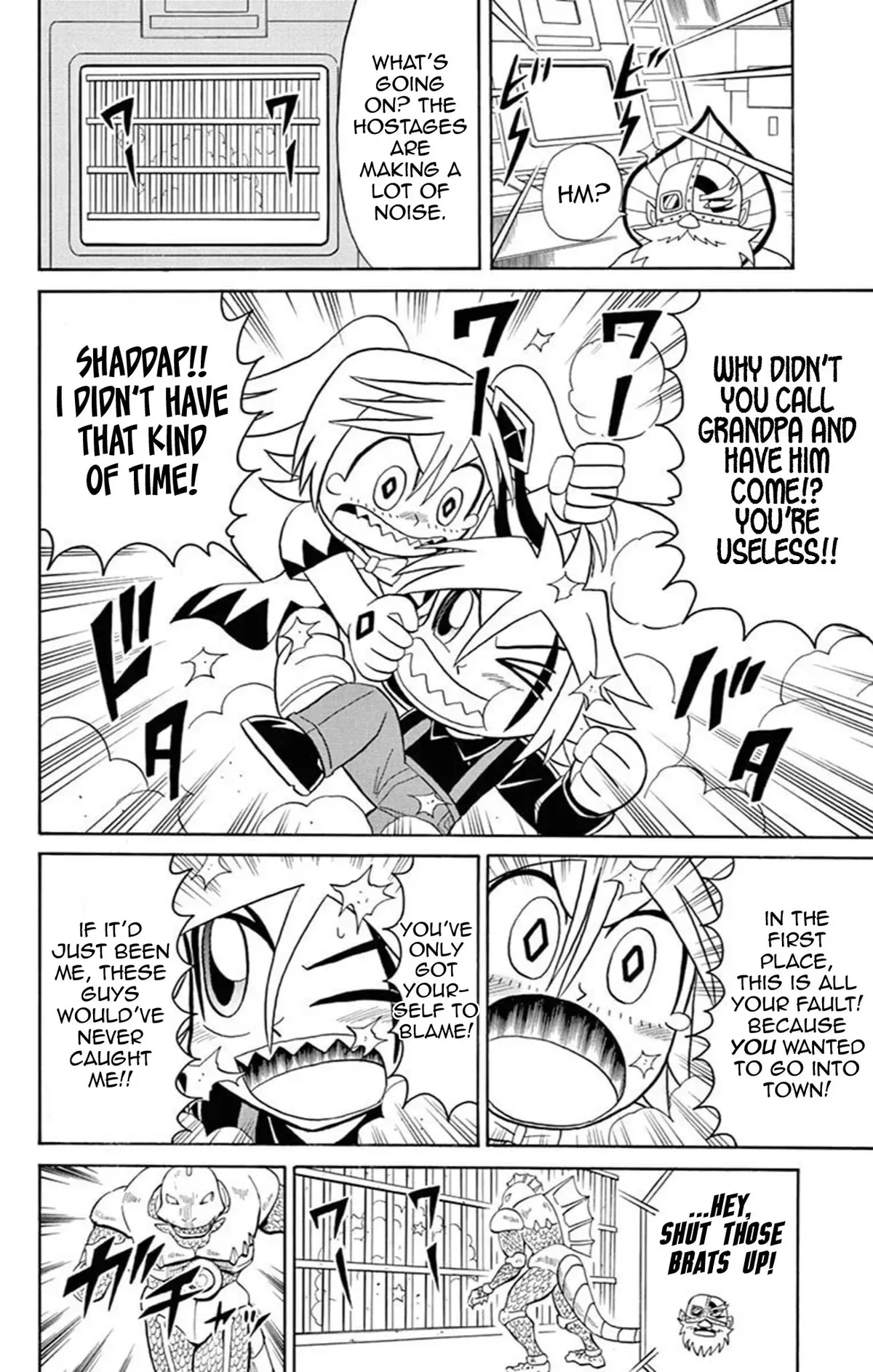 Kaitou Joker Chapter 65 page 22