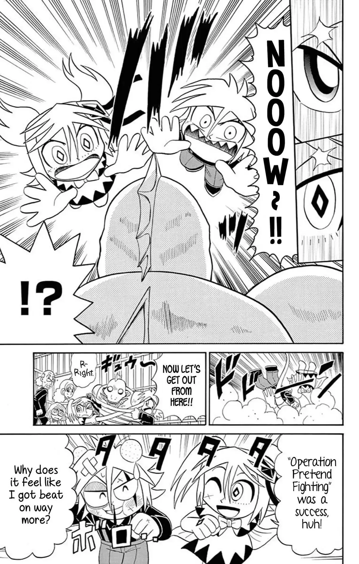 Kaitou Joker Chapter 65 page 23