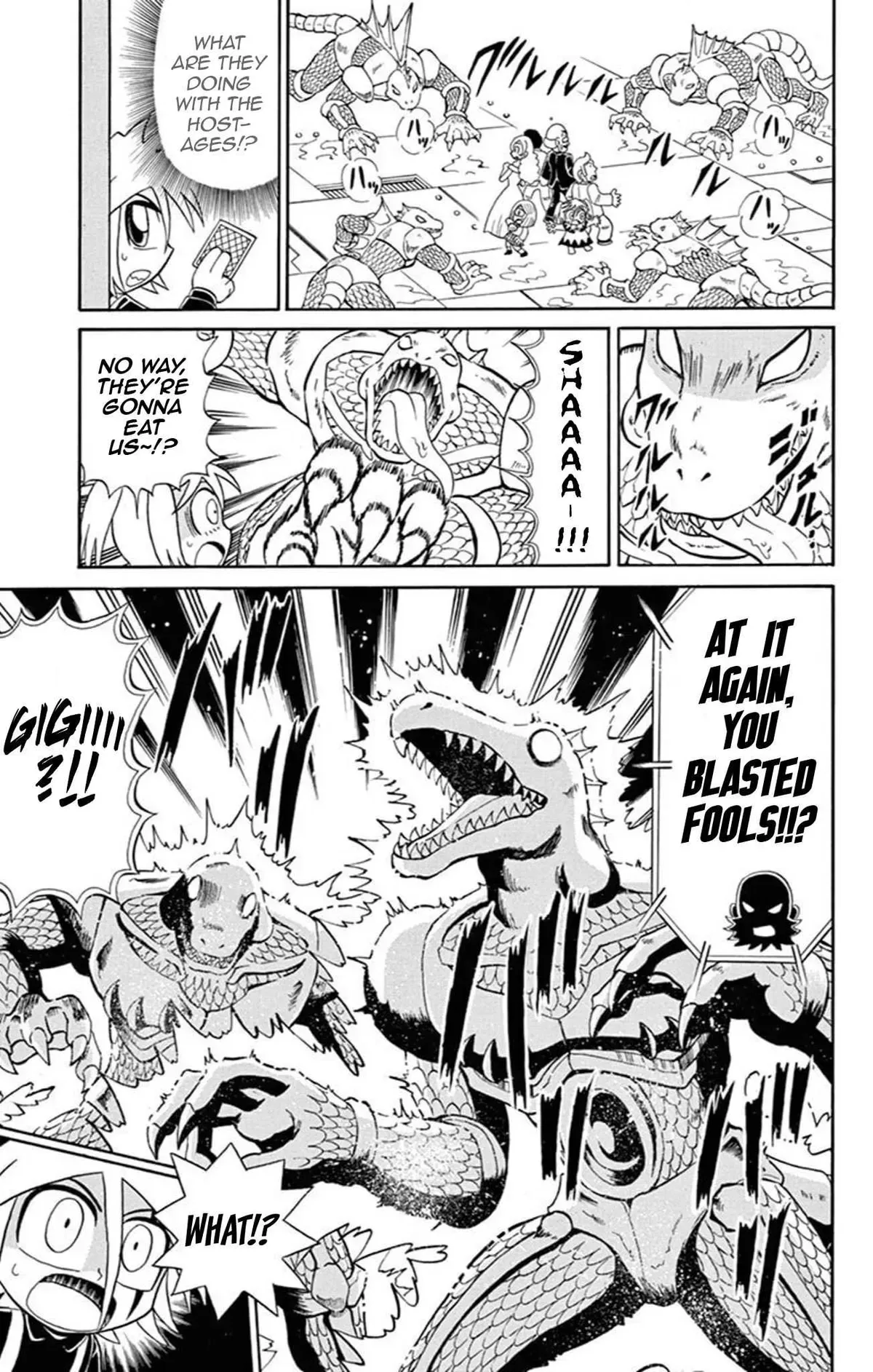 Kaitou Joker Chapter 65 page 17