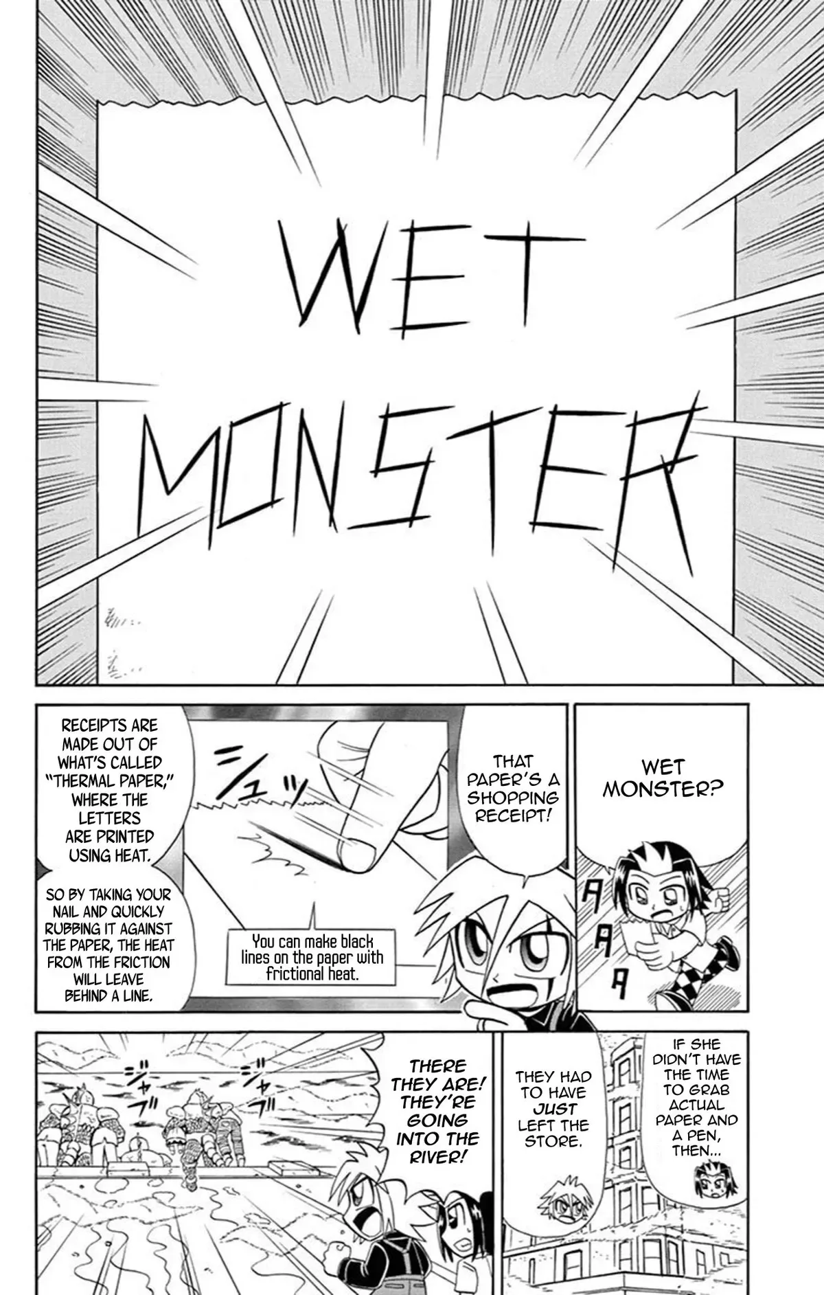 Kaitou Joker Chapter 65 page 13
