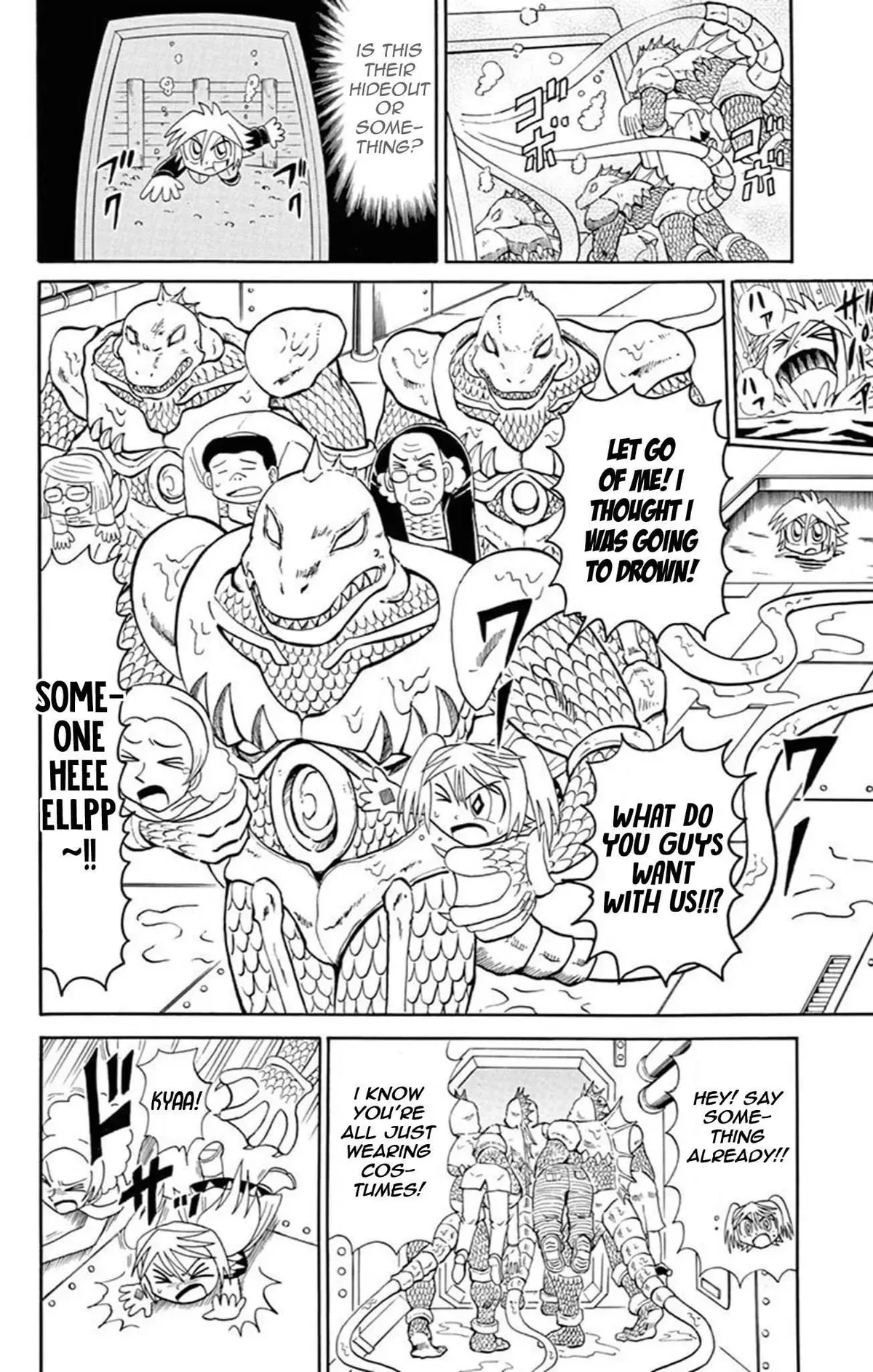 Kaitou Joker Chapter 65 page 16