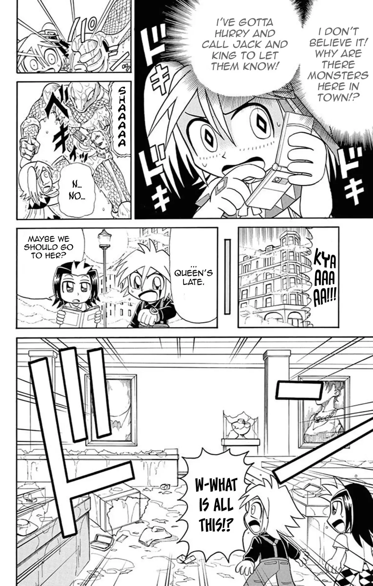 Kaitou Joker Chapter 65 page 11