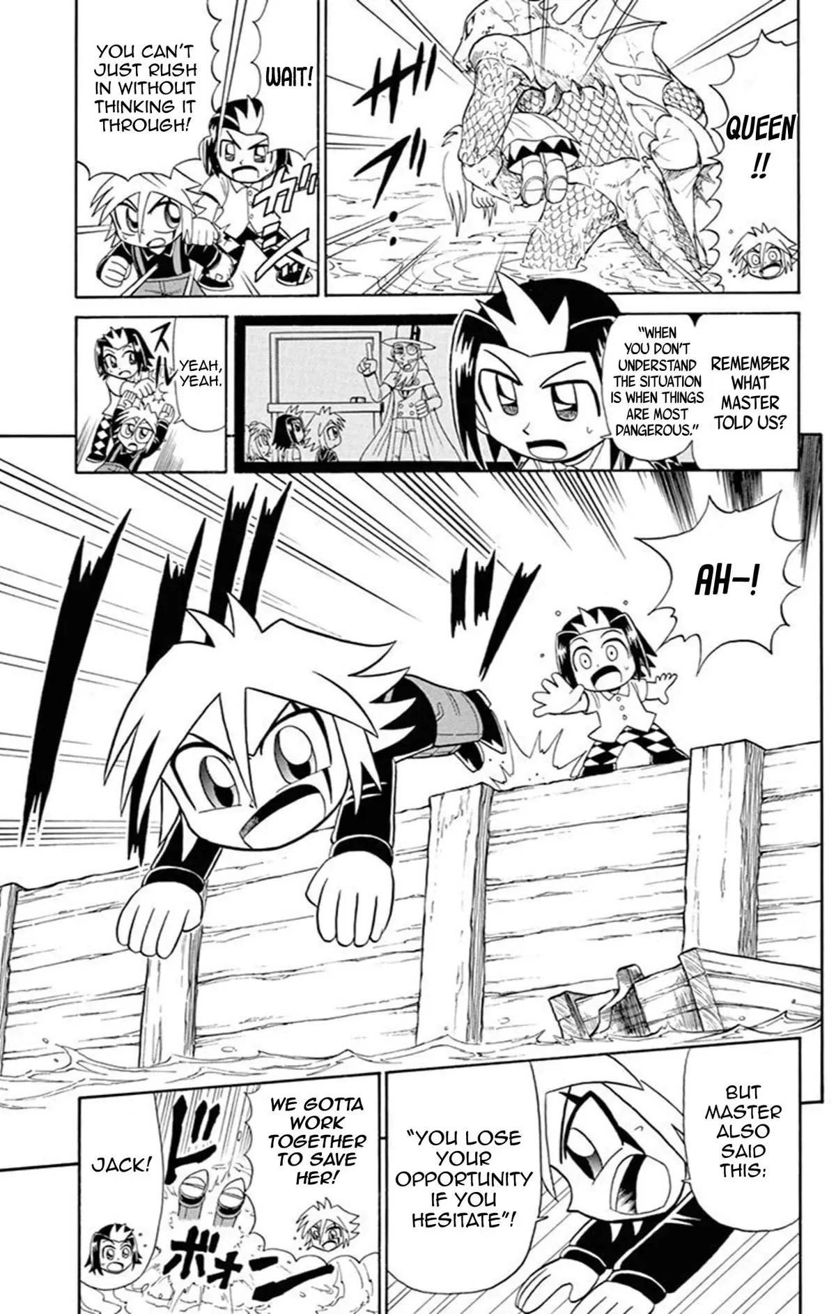 Kaitou Joker Chapter 65 page 14